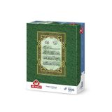 Art Puzzle Nazar Duası 1000 Parça Puzzle