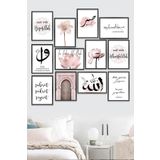 Artavessa 12 Parça Çerçeve Görünümlü Mdf Tablo Seti ART12XPML6, 15 x 20