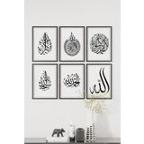 Artavessa 6 Parça Çerçeve Görünümlü Mdf Tablo Seti ART6XPML10, 15 x 20