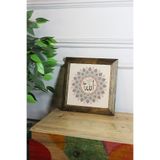 Artavessa Masif Ahşap Çerçeveli Taş Tablo Pano 26 x 26 cm - İslami Model 1, 26 x 26
