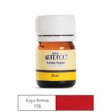 Artdeco 25 ml Koyu Kırmızı 106 Kumaş Boyası