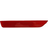 Artea 1P0945105D Reflektör Arka Tampon Sol Seat Leon 2006-2013 Siyah - 0 - Siyah