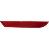 Artea 1P0945106B Reflektör Arka Tampon Sag Seat Leon 2006-2010 Siyah - 0 - Siyah