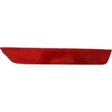 Artea 1P0945106D Reflektör Arka Tampon Sag Seat Leon 2006-2013 Siyah - 0 - Siyah