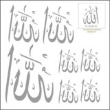 Artebella 16x16 cm 7313S Silver Transfer