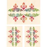 Artebella 933V Soft Transfer