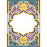 Artebella Kolay Transfer 1242V Ebru Boyası