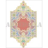 Artebella Kolay Transfer 1246K Ebru Boyası