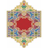 Artebella Kolay Transfer 1246V Ebru Boyası