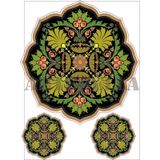 Artebella Kolay Transfer 1248V Ebru Boyası