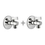 Artema A45254 Filtreli Ara Musluk Set 2'li Gri