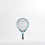 Artengo Easy TR130 17 inç Mavi Çocuk Tenis Raketi