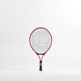 Artengo Easy TR130 19 inç Kırmızı Çocuk Tenis Raketi