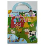 Artenino Çantalı Boyama Kitabı - Çiftlik
