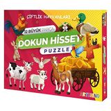 Artenino Çiftlik Hayvanları 12 Büyük Parça Dokun Hisset Puzzle