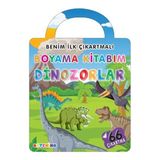 Artenino Yayıncılık Benim Ilk Çıkartmalı Boyama Kitabım - Dinozorlar