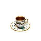 Arter Home 1677396 Hipodrom 6'lı Fincan Takımı