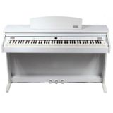 Artesia Dp-3-wh Beyaz Piyano