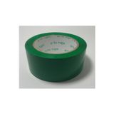 artetape 45 Mm X 100 M Renkli Koli Bandı- Yeşil