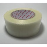 Artetape 50 mm x 50 metre Enine Boyuna Lifli Bant Dayanıklı Malzeme ile Güçlü Yapışma
