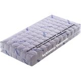 Artex Kılıf Nano 80x200 Yatak Kılıfı Koruyucusu Yatak Örtüsü Fermuarlı Kılıf Kapitone - 80 x 200 cm
