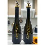 Art&Gift Amber Renk Kabartma Baskılı 750 ml Cam Yağdanlık Şişe 2'li Sofra Mutfak Sunum Sosluk