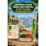 Artık Kur'an Okuyorum Hediyesi 20 Set Kur'an Kursu-Hatim Töreni Hatırası Ayıcık Desenli Görünmez Kalem Tebrik Kartı Hediyeli