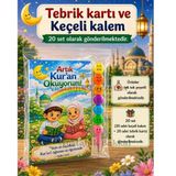 Artık Kur'an Okuyorum Hediyesi 20 Set Kur'an Kursu-Hatim Töreni Hatırası Keçeli Renkli Kalem Tebrik Kartı Hediyeli