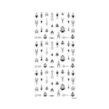 Artikel Etnik Desenler-2 Tırnak Dövmesi, Tırnak Tattoo, Nail Art, Tırnak Sticker