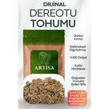 Artisa Doğal Dereotu Tohumu 100 gr Taze Mahsül Katkısız Ferahlatıcı Lezzet