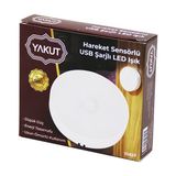 Artisan Cappadocia Sensörlü USB Şarjlı Beyaz LED Yuvarlak Lamba Çap: 8.3cm - Kalınlık: 2cm - Sensör Algılama =0--3mt (5639)