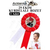 Artlantis 29 Ekim Atatürk Kurdelalı Rozet 1 Adet Kırmızı Beyaz Yaka Rozeti Çocuk Bayram Etkinlik 15 cm Kokart