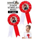 Artlantis 29 Ekim Atatürk Kurdelalı Rozet 2 Adet Kırmızı Beyaz Yaka Rozeti Çocuk Bayram Etkinlik 15 cm Kokart