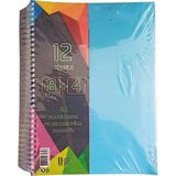 Artlantis 8+4 Ayraçlı Defter 12 Konulu 300 Yaprak 1 Adet 8 Kareli 4 Çizgili Spralli Plastik Kapak Seperatörlü (Mavi)