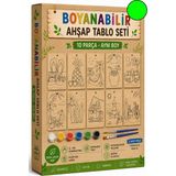 Artlantis Ahşap Boyama 10 Lu 1 Paket 10X15CM Ahşap Boyama Figürü 6 Renk Boya ve Resim Fırçası Etkinlik Çocuk Gelişim Motor Beceri - Yeşil