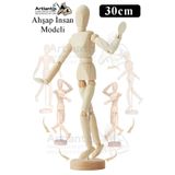 Artlantis Ahşap İnsan Modeli 30 cm 1 Paket İnsan Figürlü Ahşap Model Manken Resim Ressam Eğitimi Tahta Adam Ku