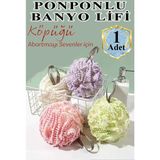 Artlantis Banyo Lifi Ponponlu 1 Adet Ince Fileli Esnek ve Yumuşak Banyo Lifi Duş Banyo Kesesi Kaliteli Top Lif - Standart