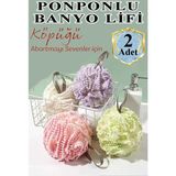 Artlantis Banyo Lifi Ponponlu 2 Adet Ince Fileli Esnek ve Yumuşak Banyo Lifi Duş Banyo Kesesi Kaliteli Top Lif - Standart