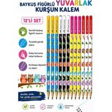Artlantis Baykuş Kurşun Kalem 12 Adet Faber Castell Yuvarlak Gövdeli Siyah Kurşun Kalem Yumuşak Yazım Kolay Tutuş Kaliteli Okul - Çok Renkli - Standart