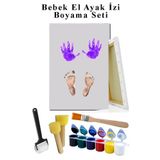 Artlantis Bebek El Ayak İzi Tuval 25x35 cm Boyama Seti 1 Paket Parmak Boyası Zemin Fırça Rulo Fırça Ponpon Fırça Hatıra Seti