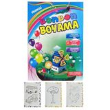 Artlantis Boyama Kitabı Kalın 1 Adet 3-6 Yaşa Uygun Boyama Kitabı 64 Sayfa Çek Kopar Boya Bonbon Boyama Okul Öncesi Kreş Anasınıfı - Mavi