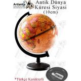 Artlantis Dünya Küresi Antik 10 cm Siyasi 1 Paket Masaüstü Coğrafya Dünya Küresi Sınıf Eğitim Kalemtıraşlı Dekor