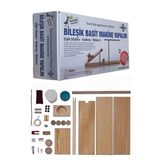 Artlantis Eğik Düzlem Kaldıraç Makara Bileşik Basit Makine Yapım Seti 1 Paket Okul Deney Fizik Deney Seti 37 Parça