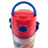 Artlantis Erkek Çocuk Matara 500 ml Kırmızı 1 Adet Alüminyum Suluk Okul Matarası Öğrenci Suluğu