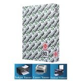 Artlantis Fotokopi Kağıdı A4 80 gr 500 lü 1 Paket Copierbond Fotokopi Kağıdı Lazer İnkjet ve Fotokopi Makinele