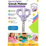 Artlantis Hayvan Figürlü Makas 1 Adet Bubu Küt Uç Korumalı Okul Makası Çocuk Kağıt Makası Okul Öncesi Kreş Ana Sınıfı - Lila