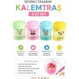 Artlantis Hayvan Resimli Yuvarlak Kalemtraş 4 Adet Piano 555836 Hazneli Çift Bıçaklı Kalem Açacağı Plastik Kalemtıraş Kalem Traş Okul - Çok Renkli - Standart
