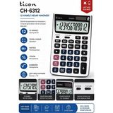Artlantis Hesap Makinesi Gri 13X18.5CM 1 Adet Ticon CH-6312 12 Haneli Hafızalı Orta Boy Ofis Büro Masaüstü Hesap Makinası