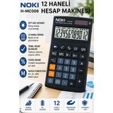 Artlantis Hesap Makinesi Siyah 11X17 cm 1 Adet Noki MC008 12 Haneli Küçük Boy Masaüstü Hesap Makinası Kaliteli Ofis Büro - Gri