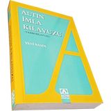 Artlantis İmla Kılavuzu ve Yazım Kılavuzu 303 Sayfa 11X16 cm 1 Adet Imla Klavuzu ve Yazım Klavuzu